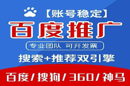 开户高返点案例：收益惊人，你值得拥有