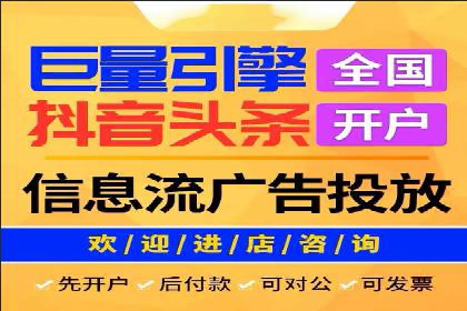 朋友圈信息流优化：成功案例分析