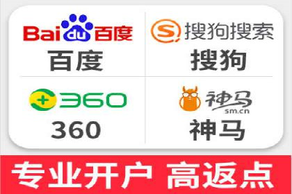 百度竞价代运营的长期效益与价值探讨